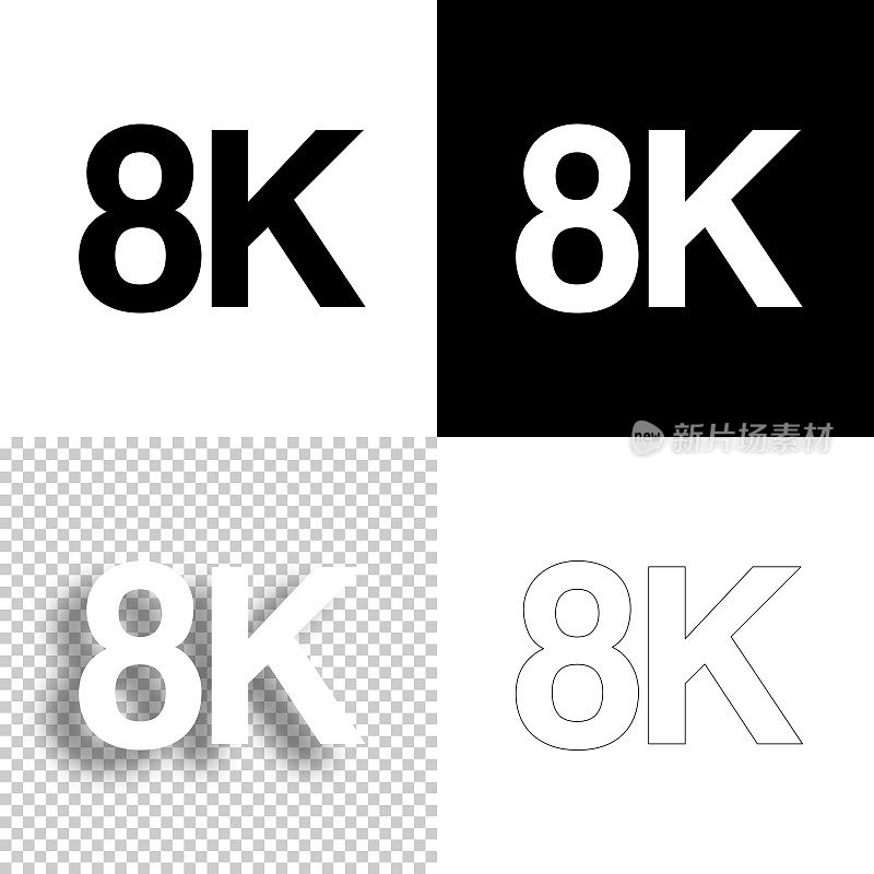 8K, 8000 - 8000。图标设计。空白，白色和黑色背景-线图标